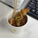 마크중독