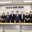 함께교육 이미지