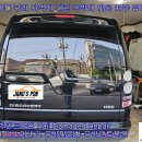랜드로버 디스커버리 HSE 우박맞은차 우박덴트복원 서울우박덴트복원 이미지