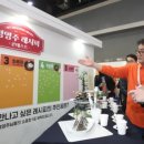 이마트24중앙대로 이미지
