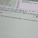 상무자동차공업사 네이버블로그