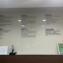 해나무키즈앤어르신한의원 이미지