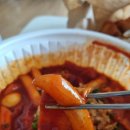유미카츠춘천우두점 | 🔥 요즘 핫한 떡볶카츠? 유미카츠 우두점 배달 후기