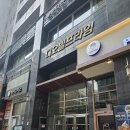 강남두피관리 닥터모락 강남점 디톡스스케일링 후기