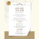 판암동169 | 판암동네일, 대전동구네일샵, 동구네일, 판암동/대동 원컬러 가성비 네일 추천: 미후네일