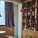 [맛집] 오랜만에 분위기 있는 곳 가고싶을 때 잠실 데이트 코스 추천 &#39;그로리와인 PUB &amp; BISTRO&#39;