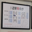 부자회수산 이미지