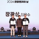 디안트보르트 - 마포구 만리재로 47 | 디안트보르트