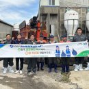 서귀포시축협 이미지