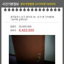 소로3-291 이미지