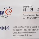 대류공조 이미지