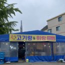 본원초등학교 사거리 이미지