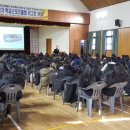부여여자중학교 이미지
