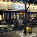 금별식당 이미지