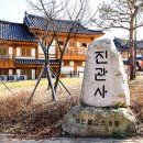 누구나 할 수 있는 독서토론 이미지