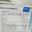 신진자동차서비스 이미지