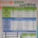 종합사회복지관 작은도서관 | 상하북종합사회복지관 작은 도서관