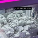 WR(서울특별시 강서구)-[마곡중앙4로]-하-1 | @-@