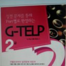 가가원 Daum카페