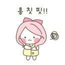 흥 Daum카페