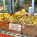 서울떡갈비롯데백화점 이미지