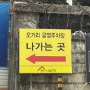 디저트39전주 이미지