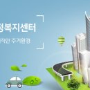 철산2동 주민센터 이미지