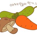 스마일포유 네이버블로그