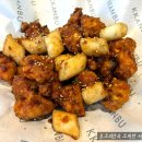씨유서래마을점 | [서래 마을 맛집] 분위기 좋은 치킨집/ 깐부치킨/ 내돈내산