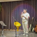 오늘도 플루트 이미지