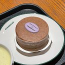 프렌즈 케이크(FRIENDS CAKE)
