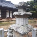 화림사 삼층석탑 이미지