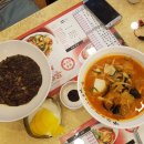 후아닝짬뽕 이미지