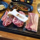 깡돼지들안길점 | 대구 수성못 막창 맛집 깡돼지 고기집