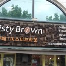 박군커피 이미지