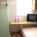 소망고시텔 - 고양시 덕양구 무원로36번길 46 | 소망고시텔