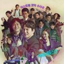 (주)드라마인 이미지
