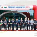 경북지질