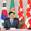 지방도387호 아시아경제