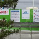 한산1리 이미지