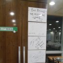 말이랑흑도새기랑 이미지