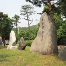 송강쉼터