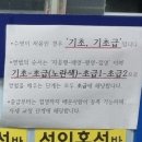 부주산 국민체육센터 이미지