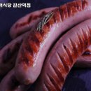 흑돼지삼백식당갈산역점