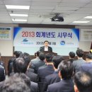 책임약품 이미지