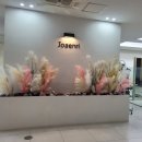 조앤리 헤어클럽 | 원주 미용실 조앤리헤어클럽 임산부 두피클리닉 후기