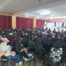 국제이침협회 이미지
