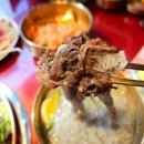 백석11단지(1017) | 일산 킨텍스 맛집 우직우심 일산본점 불고기 물냉 비냉 후기 (일산백석동 맛집)