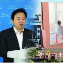 으뜸 노래연습장 이미지