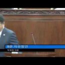 박재영의원 이미지